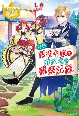 日本伦理大片精选